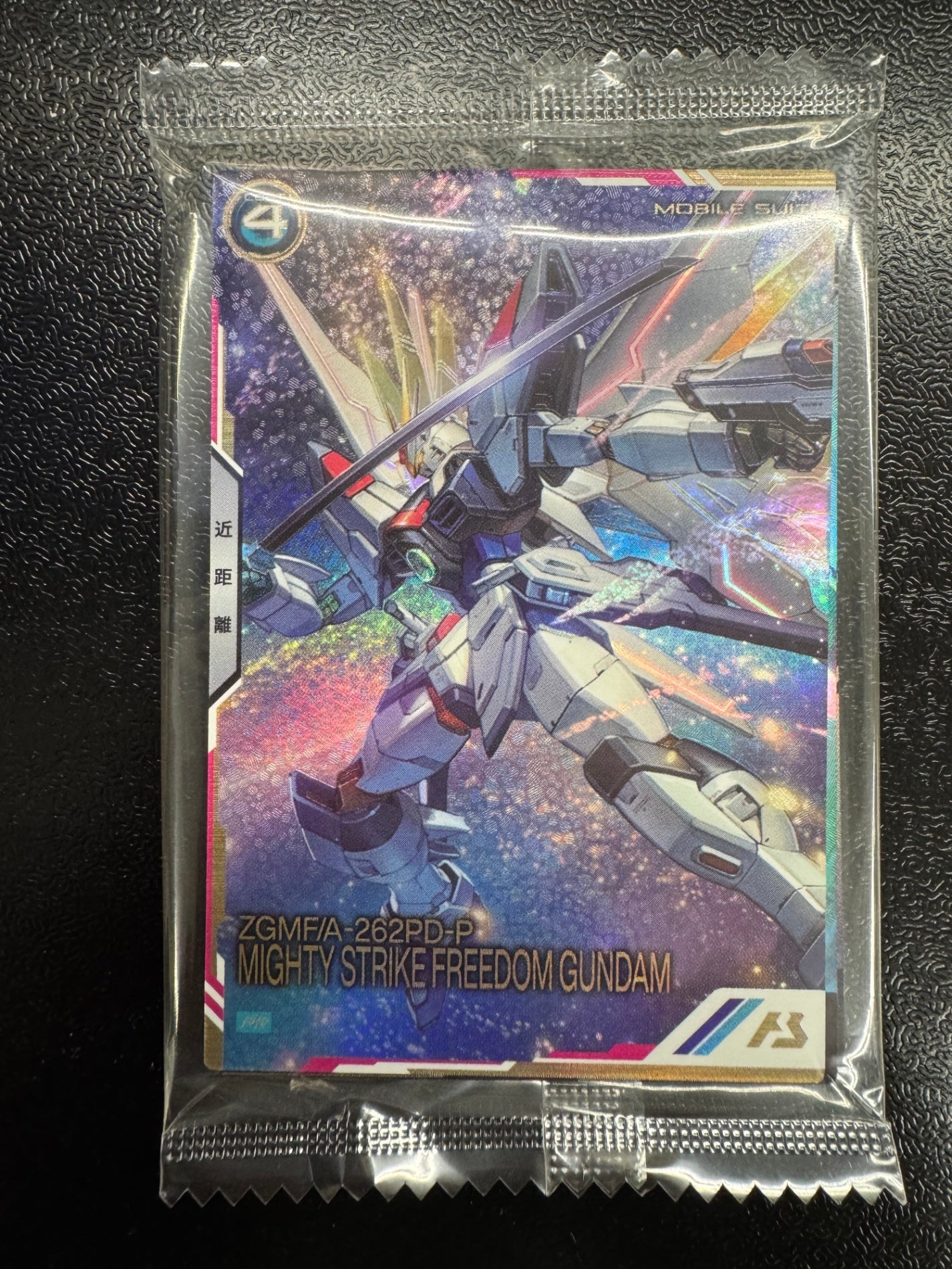 機動戦士ガンダム アーセナルベース 3rd Anniversary set 機動戦士ガンダム アーセナルベース 3rd Anniversary Set – フルコンプ