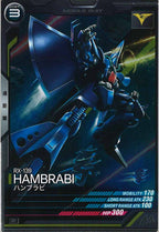 [UTB02]ハンブラビ【R】UTB02-006