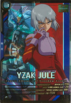 [LX01]イザーク・ジュール【P】LX01-094