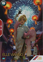 [PR]エル・ビアンノ(PARALLEL)【PR】PR-171