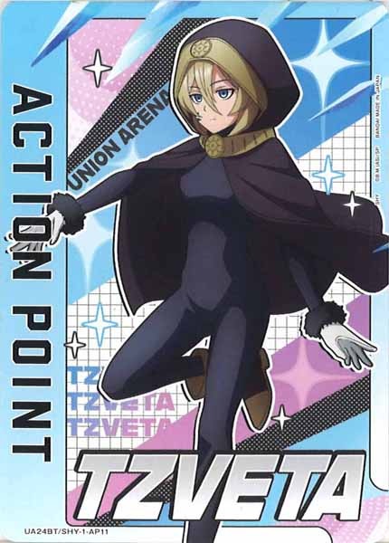 [UA24-BT]アクションポイントカード（SHY）【AP】UA24BT/SHY-1-AP11