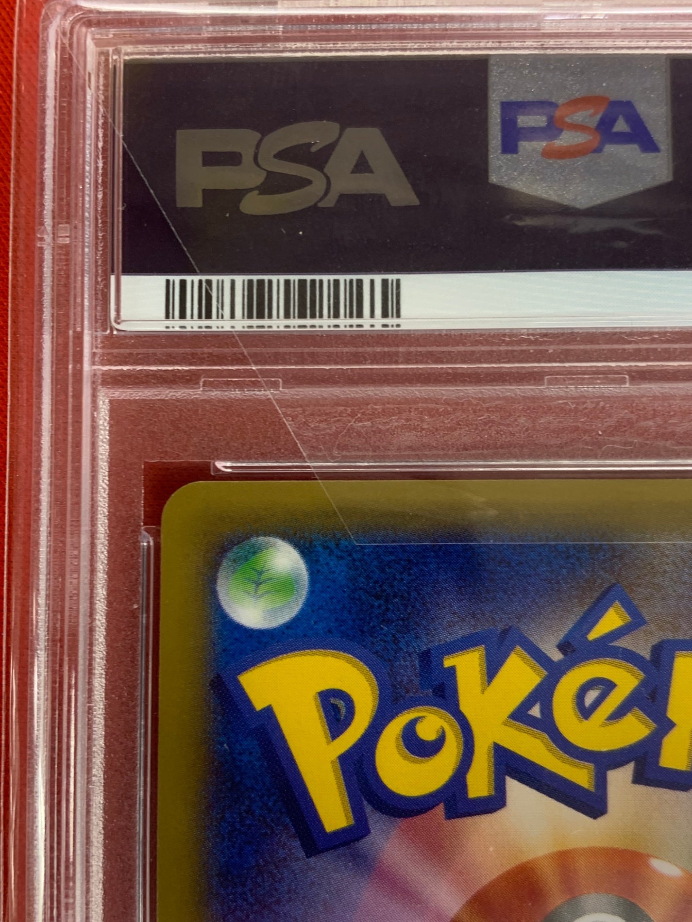 【鑑定品PSA10】[CP2]ラティオス【R】019/027