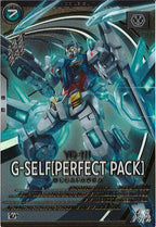 [FQ04]G-セルフ(パーフェクトパック)【U】FQ04-015