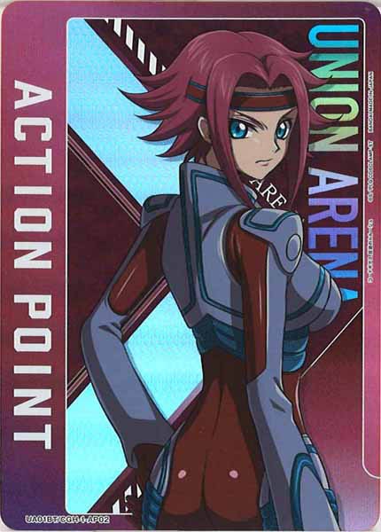 [UA01-BT]紅月 カレン【AP】UA01BT/CGH-1-AP02