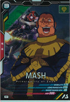 [UTB05]マッシュ【M】UTB05-019