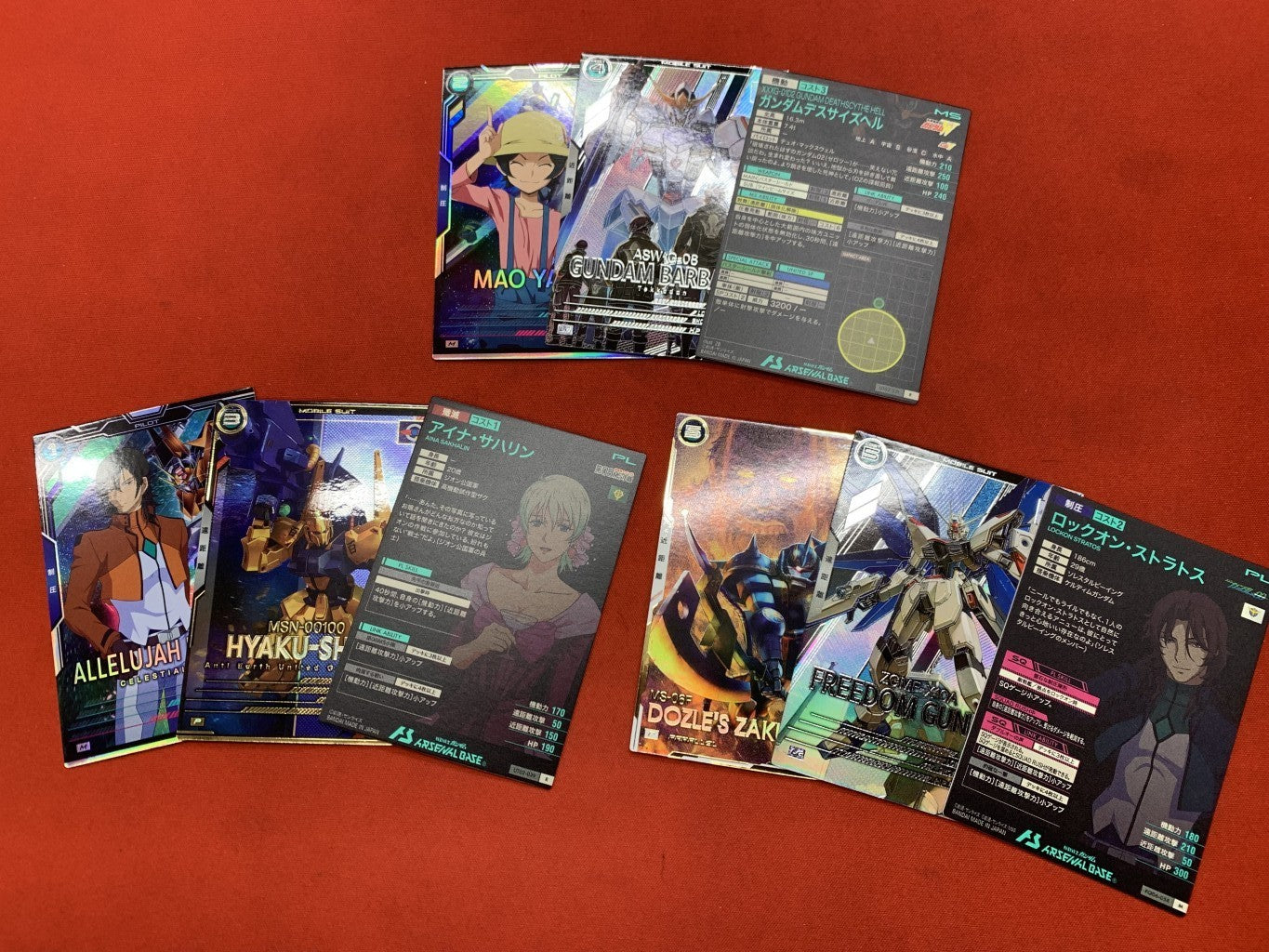 ※3月5日販売開始！！[アーセナルベース]オリジナルパック(500円)　GA-ORIG-500-002