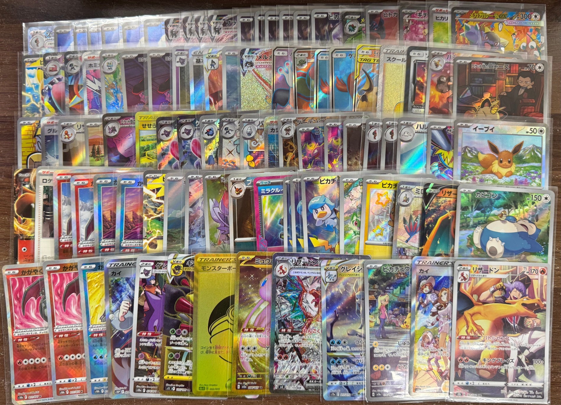オリパ - ポケモンカード/PokemonCardGame トレカ通販-フルコンプ