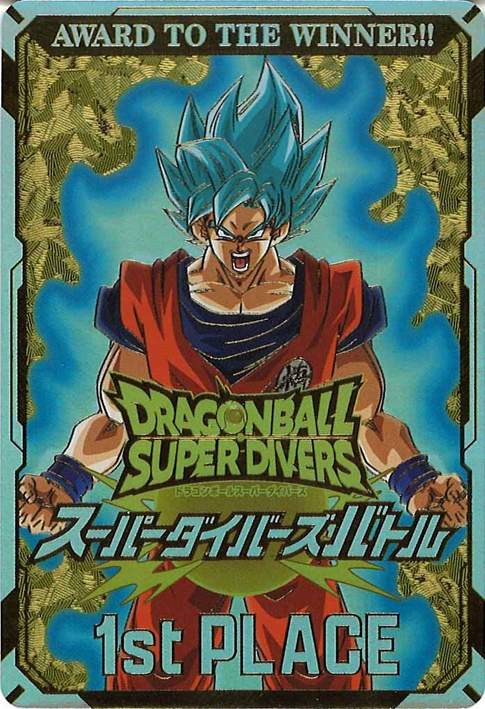 ドラゴンボールスーパーダイバーズSALE – フルコンプ ONLINE SHOP