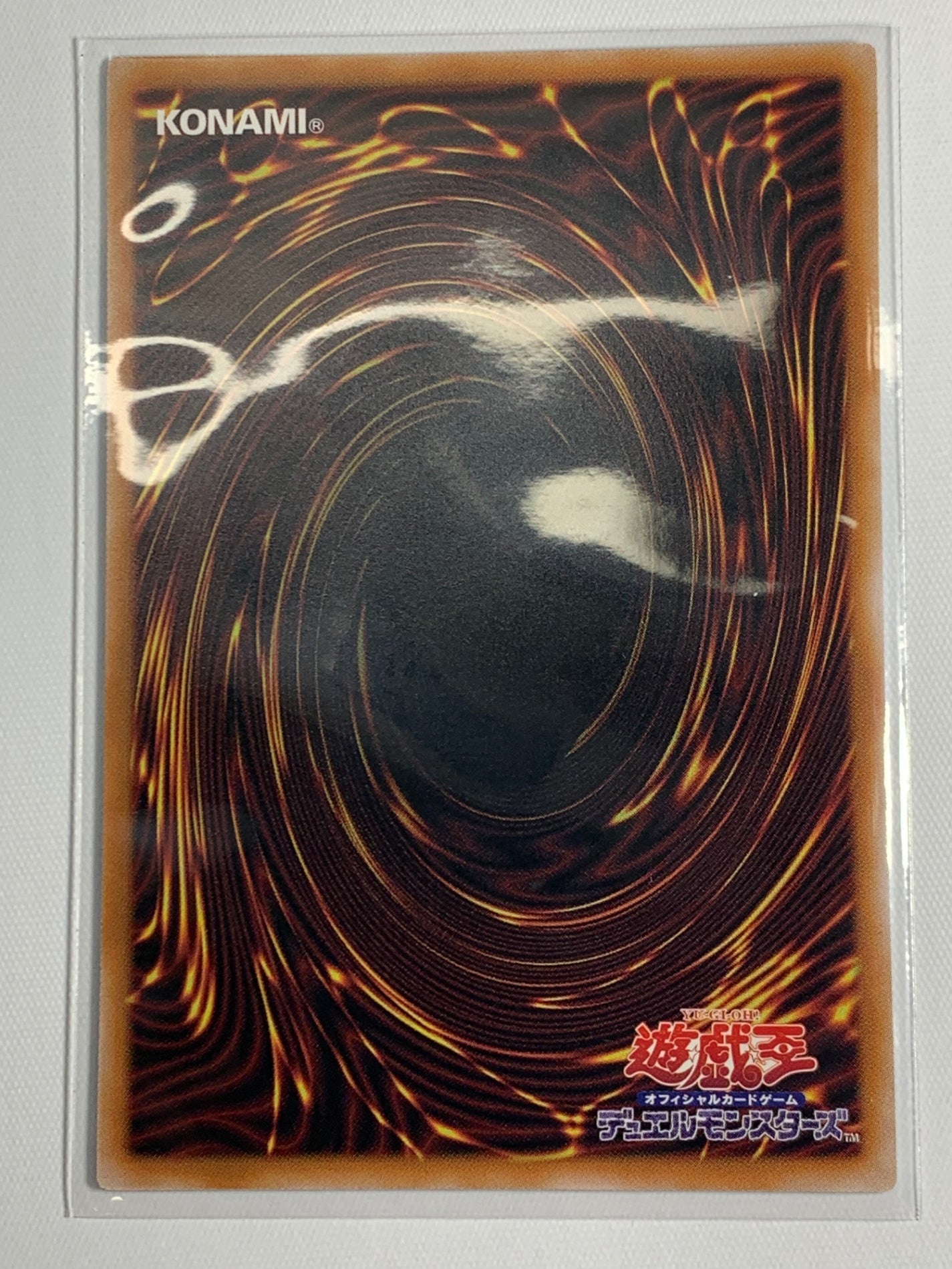 LIMIT OVER COLLECTION -THE HEROES- - 遊戯王カード/YuGiOhTCG トレカ
