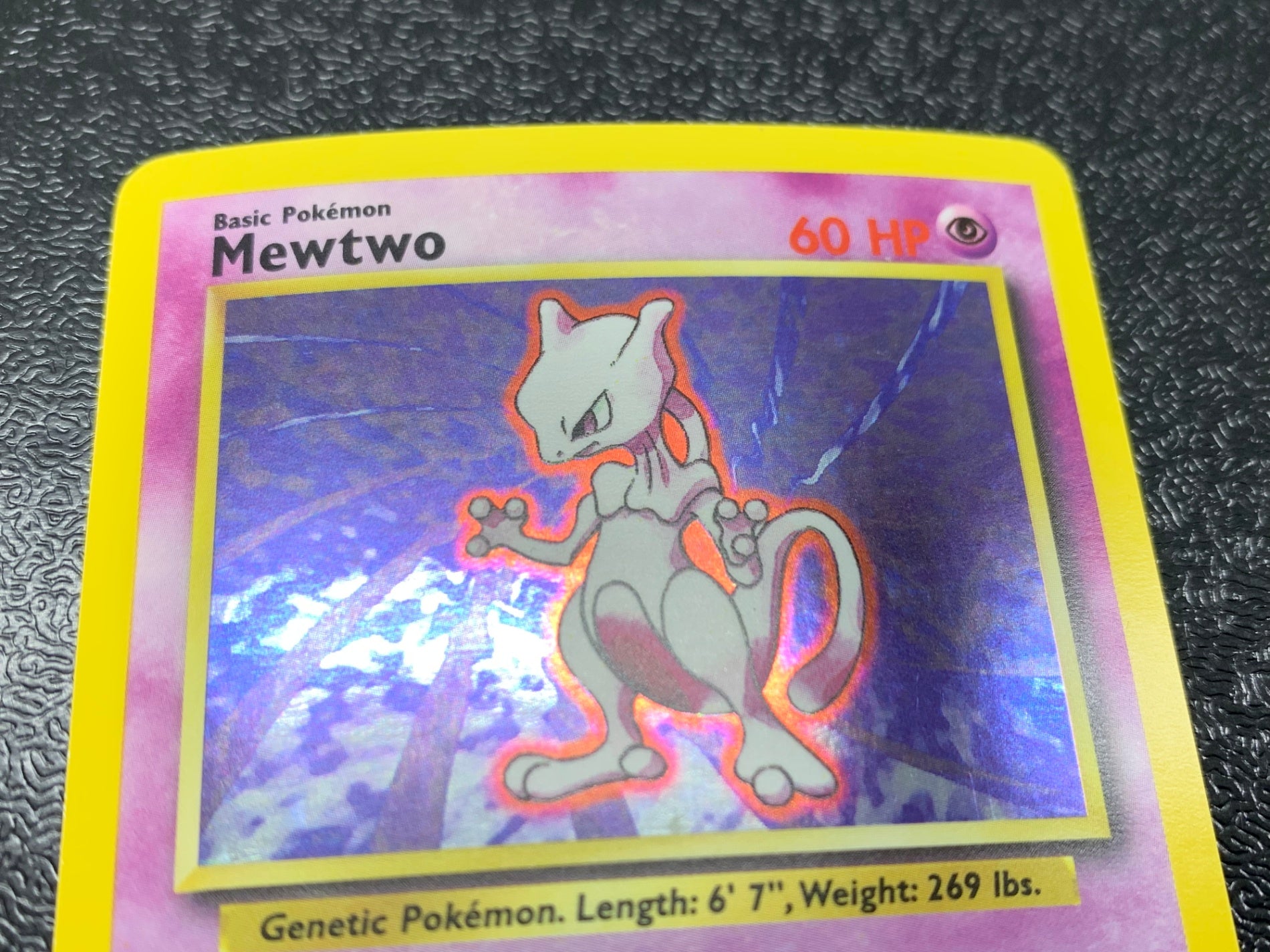 ミュウツー（英語版）