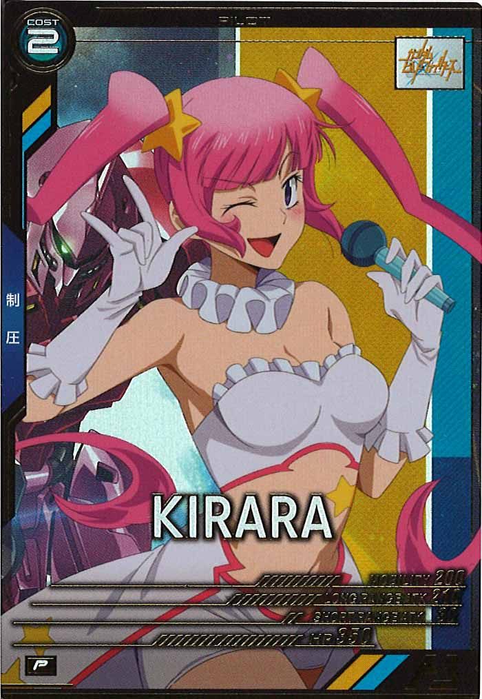 [FQ06]キララ【P】FQ06-070