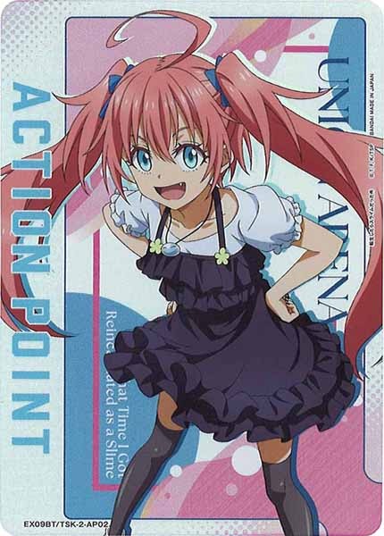 [EX09-BT]アクションポイントカード(転生したらスライムだった件)【AP】EX09BT/TSK-2-AP02