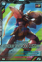 [UT02]ガンダムサンドロック改【M】UT02-024