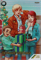 [PR]バーナード・ワイズマン(PARALLEL)【PR】PR-162