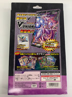 [ポケカ]スペシャルカードセット「ミュウツーV-UNION」(未開封)