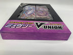 [ポケカ]スペシャルカードセット「ミュウツーV-UNION」(未開封)