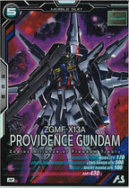 [UT05]プロヴィデンスガンダム【M】UT05-016