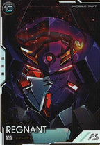 [FQB06]レグナント(SECRET)【U】FQB06-013