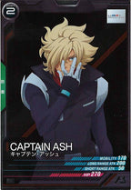 [FQB04]キャプテン・アッシュ【R】FQB04-026