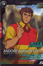 [PR]アンドリュー・バルトフェルド【PR】PR-026