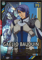 [AB01]ガエリオ・ボードウィン【P】AB01-082