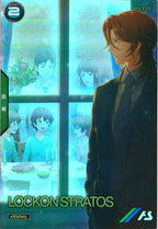 [PR]ロックオン・ストラトス【PR】PR-061