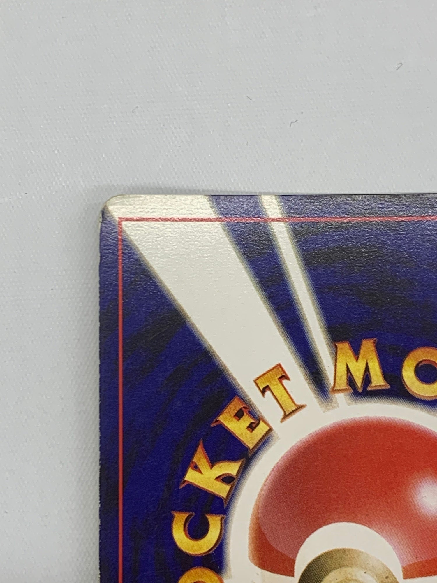 わるいバンギラスLV.47(闘)【★】