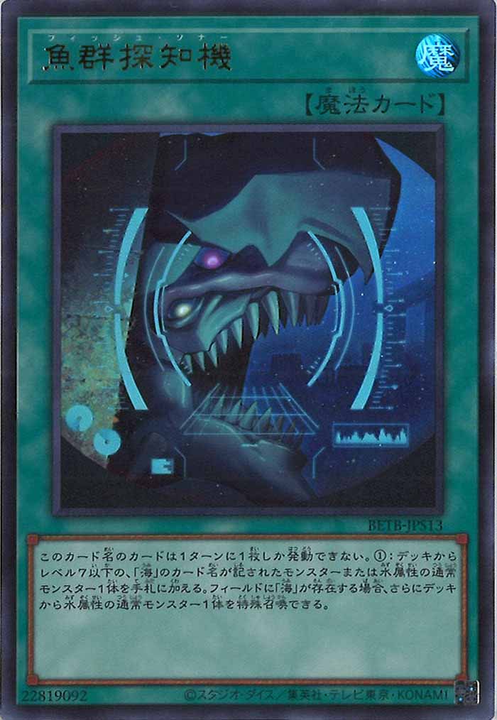 BEYOND THE BRAVE - 遊戯王カード/YuGiOhTCG トレカ通販-フルコンプ
