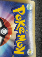 [L1]オーダイル【★】025/070