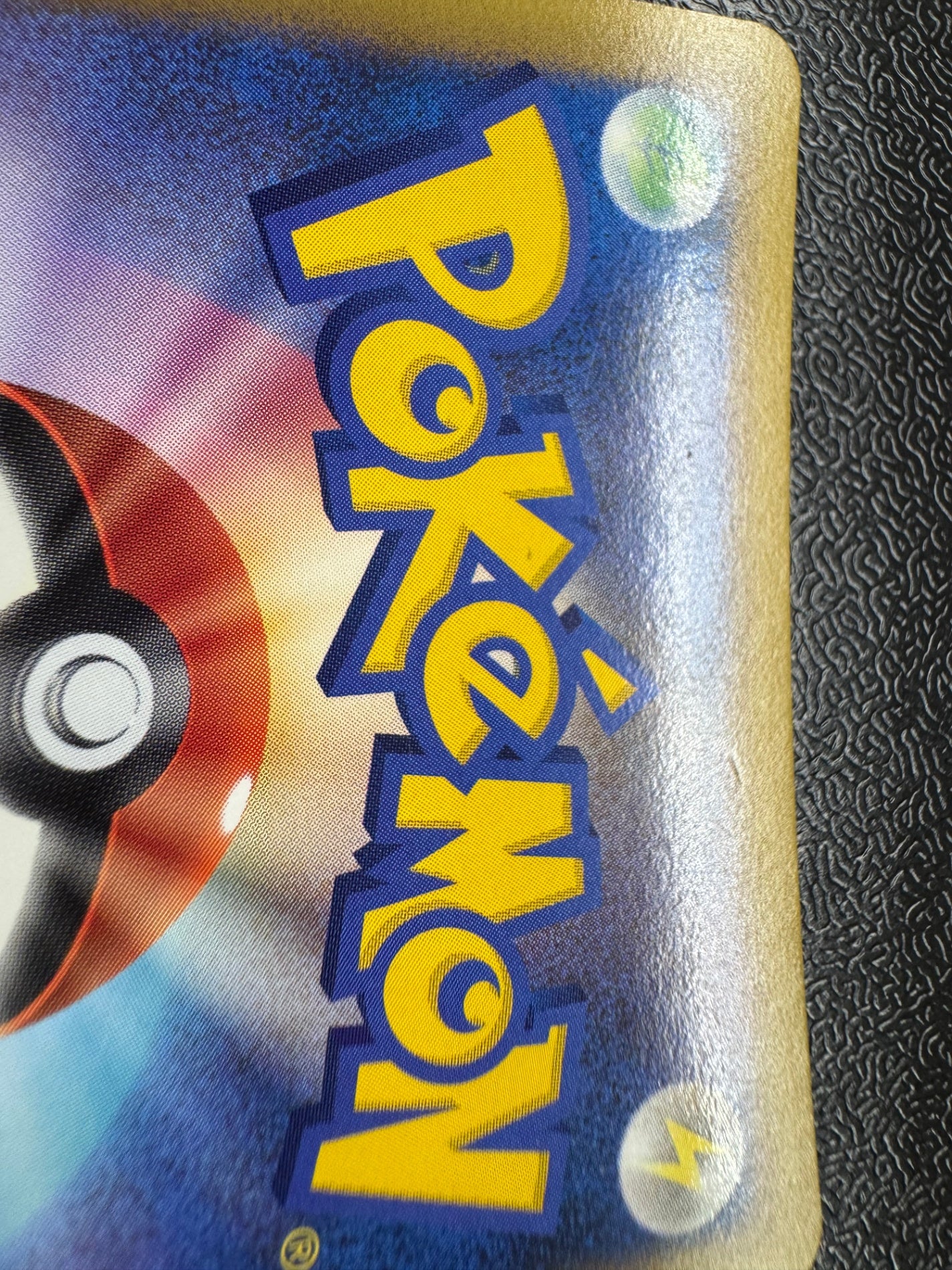 [L1]オーダイル【★】025/070