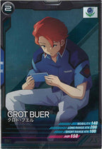 [UT03]クロト・ブエル【R】UT03-067