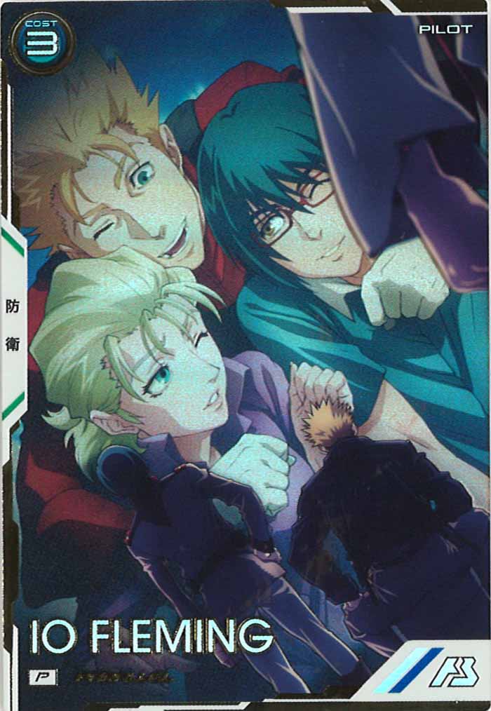 [UT03]イオ・フレミング(PARALLEL)【P】UT03-038