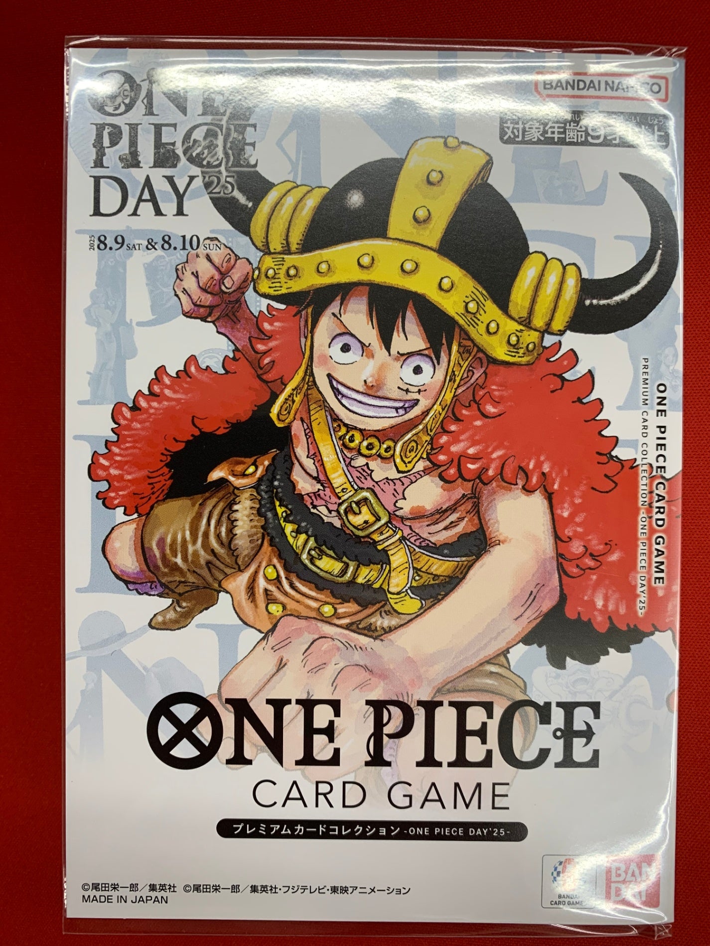 プレミアムカードコレクション-ONE PIECE DAY25-(未開封)
