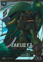 [LX04]ザクII改(PARALLEL)【U】LX04-006