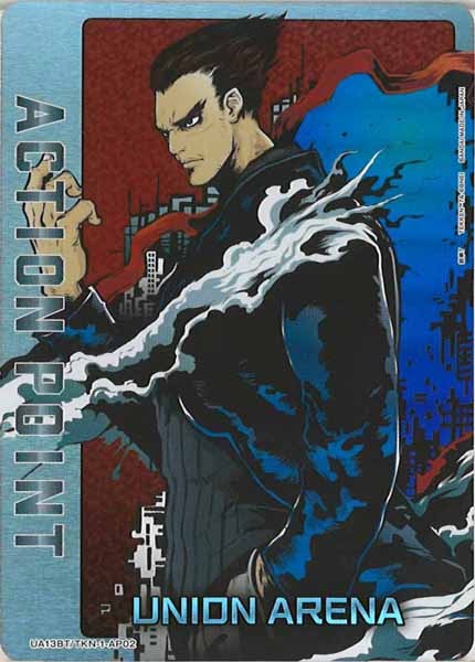 [UA13-BT]三島 一八【AP】UA13BT/TKN-1-AP02