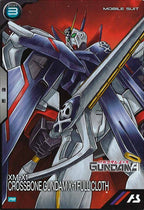 [PR]クロスボーン・ガンダムX-1 フルクロス【PR】PR-472