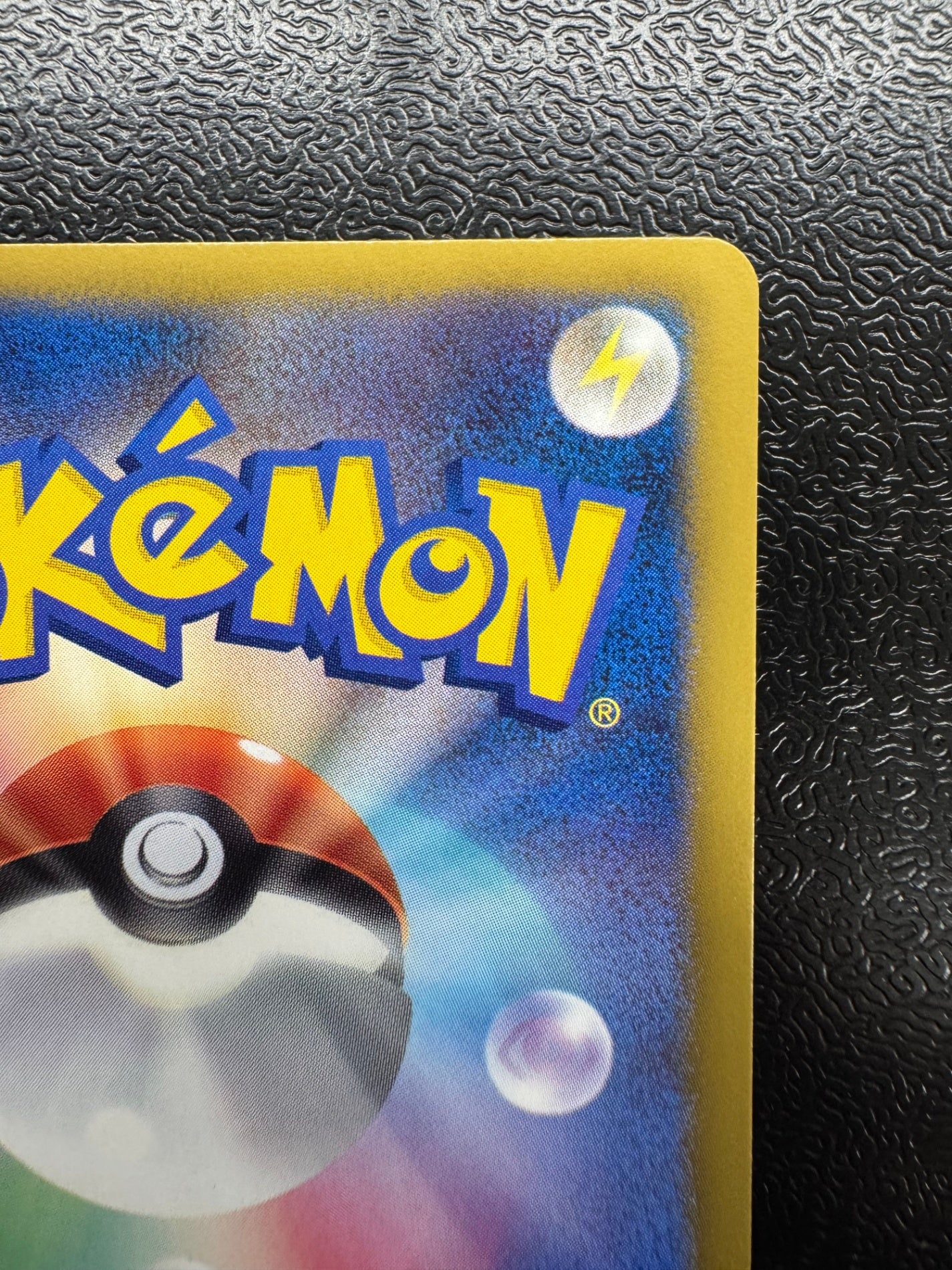 [BW7]フウロ【SR】076/70