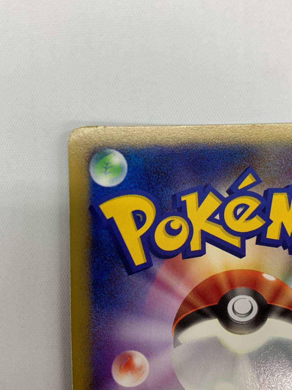 [DP6]リザードン【No mark】092/092