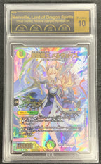 【鑑定品PCG10】[DM24-EX4]聖霊龍王 メルヴェイユ(サイン入り)【SR】秘4超/秘10 ITAV1RBBN7DG