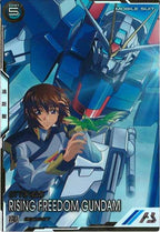 [UT01]ライジングフリーダムガンダム(SECRET)【U】UT01-024