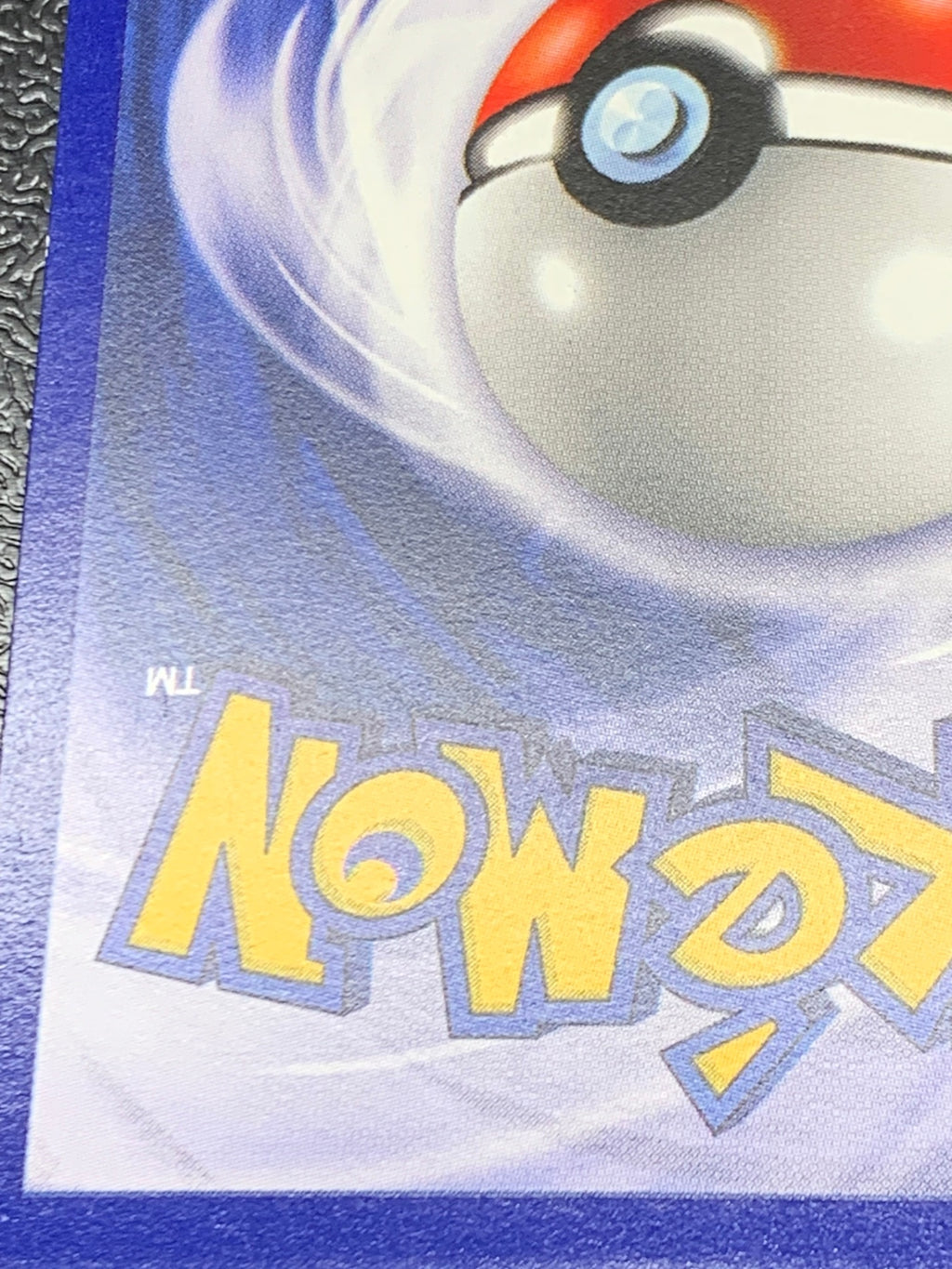 プリン　プロモ（英語版）