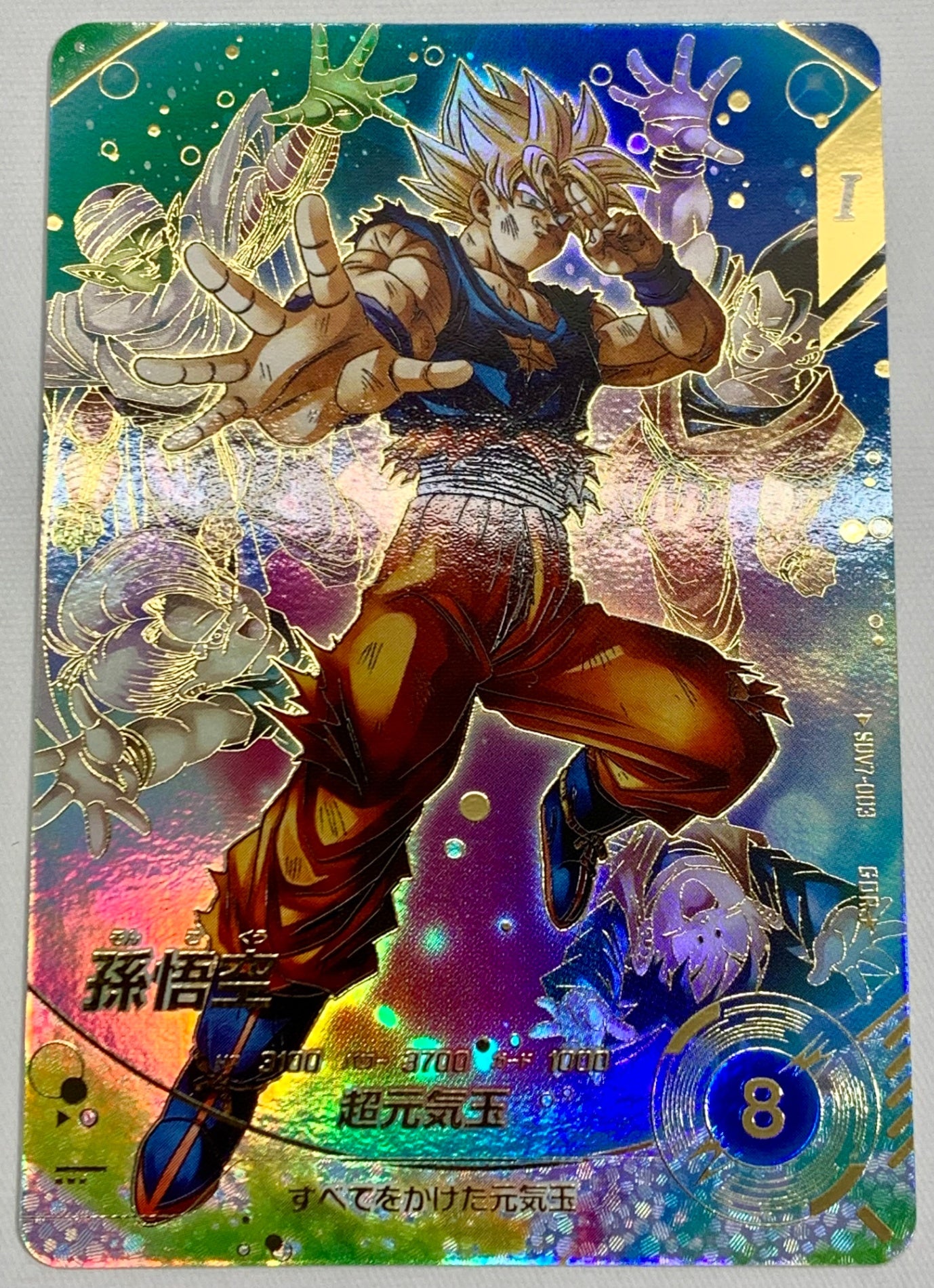 ドラゴンボールダイバーズ_再入荷商品 - トレーディングカード