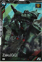 [BP02]ザク[GQ]【M】BP02-010