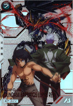 [FQ02]ガンダム・バルバトスルプスレクス(SP-SECRET)【U】FQ02-027