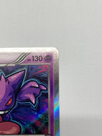 [XY8]ゲンガー【R】024/059
