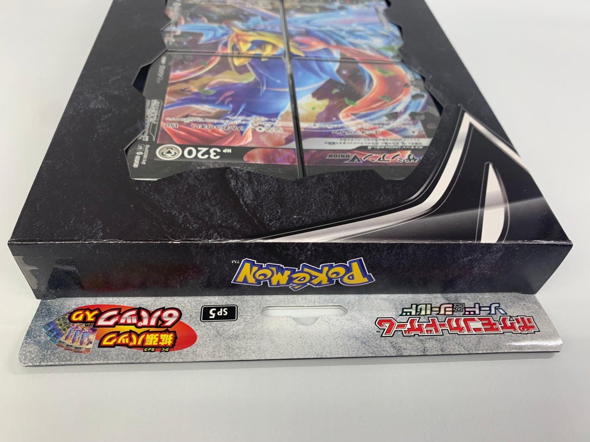 ポケカ]スペシャルカードセット「ザシアンV-UNION」(未開封