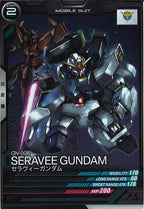 [UT05]セラヴィーガンダム【C】UT05-028