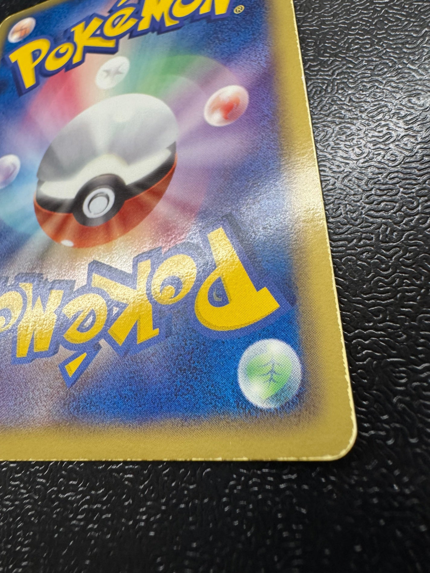 [BW1]レシラム【SR】(055/053)