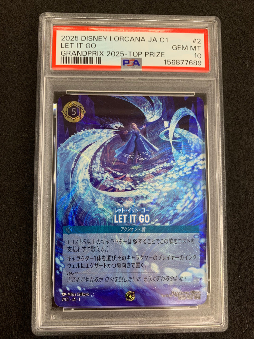 【鑑定品PSA10】LET IT GO - ﾚｯﾄ･ｲｯﾄ･ｺﾞｰ [2/C1]