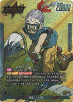 [SB01]ブルマ(パラレル★)【L】SB01-045